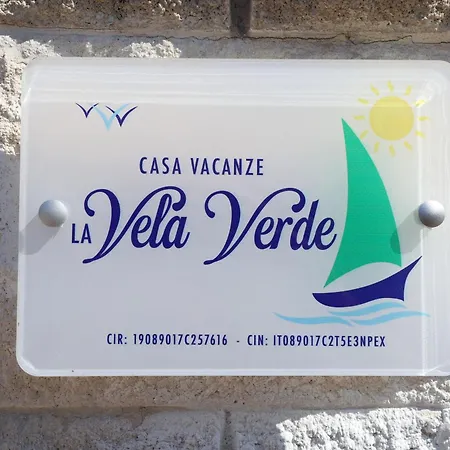 Апартаменты La Vela *